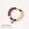 Ciprés Amarillo Envejecido Torre de Cristal Inspirado en Zen Zaki Lamu Nuevo Brazalete de Círculo Único Clásico Chino Brazalete de Regalo Nicho Al Por Mayor
