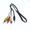 Línea de audio y video de un punto tres 2,5 mm a línea AV loto decodificador línea de conexión de TV 1 punto línea 3RCA 0,6 metros