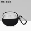 Nova capa de silicone para fones de ouvido 5i Huawei Headphone Case Solid Color Wireless Bluetooth Headphone Case