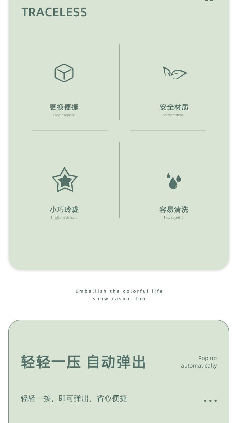 牙签盒_02
