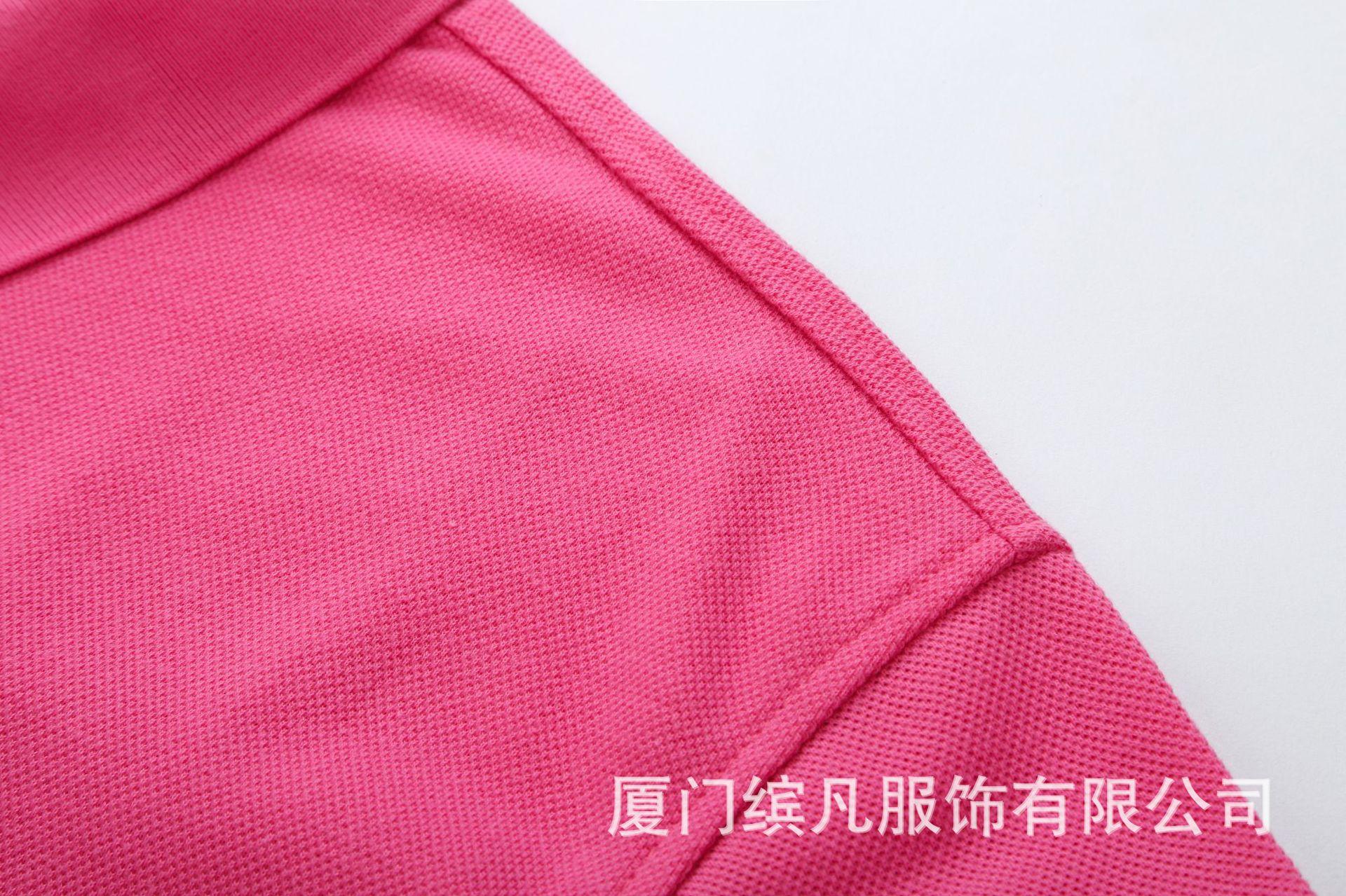881A5931.JPG