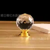 Manija de cristal geométrico de alta gama, elegante, simple, práctica, manija transparente de un solo agujero, material accesorio decorativo para herrajes de muebles