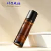 Botella de Spray de Presión Ámbar Redonda Plana de Hombro Recto de 100ml Bloqueadora de Luz, Botella de Vidrio para Loción Tónica, Botella Dispensadora de Cosméticos