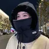 Chapéu Lei Feng Quente de Inverno com Forro de Lã, Máscara Espessa à Prova de Frio, Chapéu com Aquecedor de Pescoço Integrado, Turbante à Prova de Vento para Ciclismo ao Ar Livre