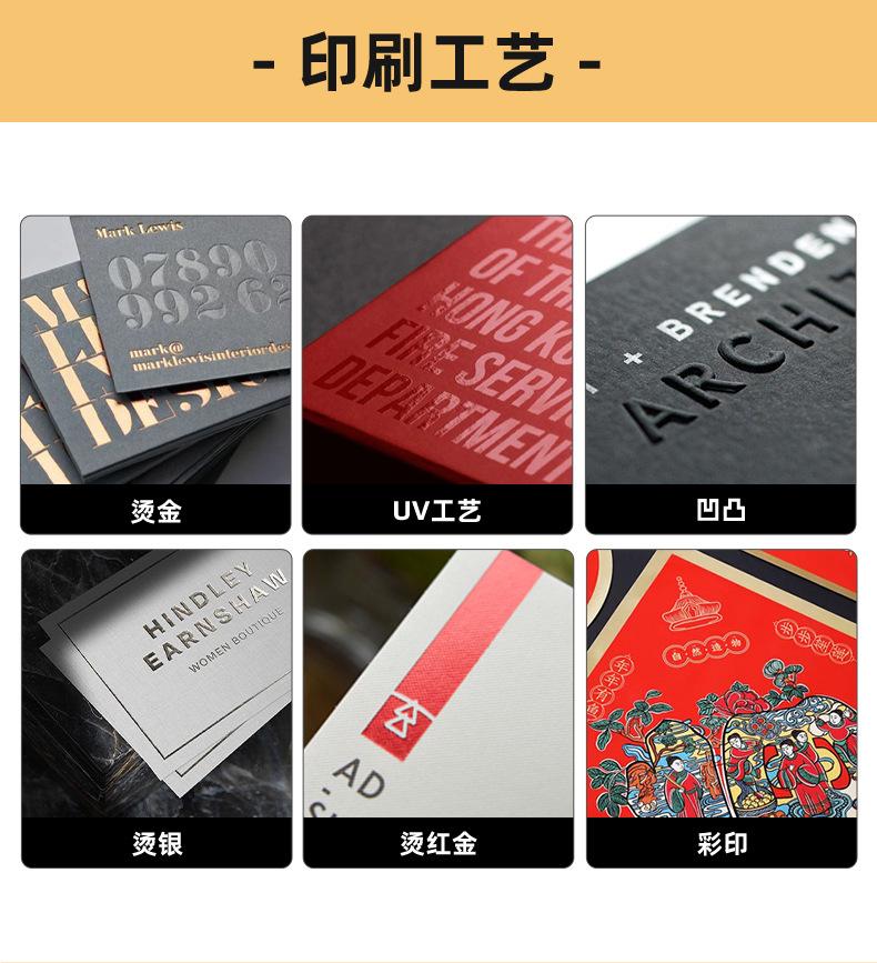 详情页_04