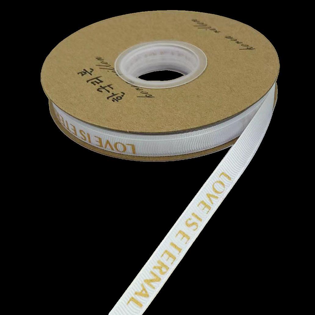 1cm50码烫金丝带白色_副本