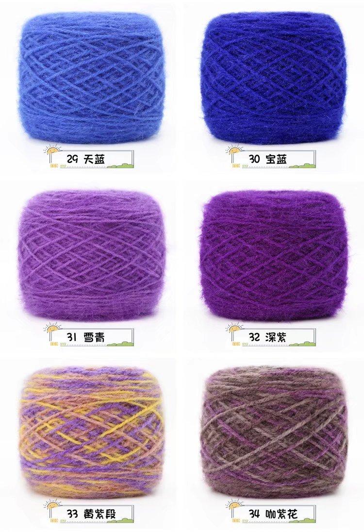 色卡6.jpg