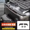 Adecuado para Ala Trasera Grande Mc de Viajero, Especial para Shanhai T2, Spoiler de Techo Modificado, No Requiere Perforación