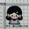 Atacado Ecológico Meninos e Meninas Desenho Animado Fofo Tridimensional Patch Boca de Copo de Enxágue Bucal Adesivos Decorativos Chinelos Adesivos para Furos de Sapato