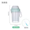 Copo de Água Plástico para Esportes e Fitness, Copo para Café, Chá com Leite, Bebidas Geladas, Copo de Leite de Soja, Copo Portátil Selado à Prova de Vazamento