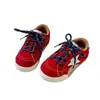 Tênis de Treino Alemão Infantil Estilo Coreano Moda Retrô Estrela Outono 2026 Novo Estilo Meninas Meninos Casual Tênis Forrest Gump