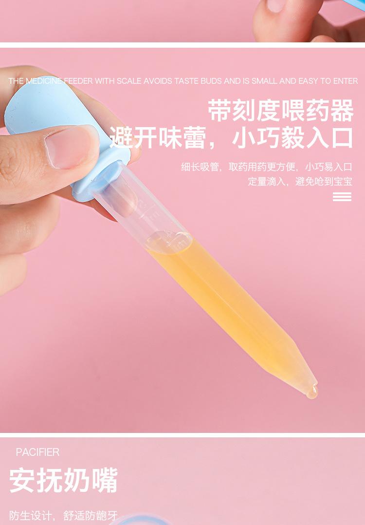 未标题-1-拷贝_06.jpg