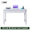 Litera estándar 2014 engrosada para campamento con cama individual, mesa de aprendizaje de tres camas altas y bajas.