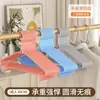 Cabide de roupa para adulto Varal de roupa doméstico Cabide de roupa Cabide de roupa para criança Cabide Secagem Pendurar Cabide de secagem de roupas Gancho Uso em dormitório Estudante