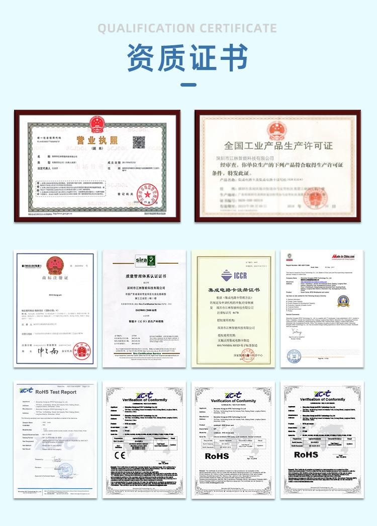 详情页_14.jpg