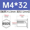 Tornillo remachable de acero inoxidable BSOS-M3/3.5M3/M3.5/M4/M5/M6-4 ~ 32 en stock venta directa
