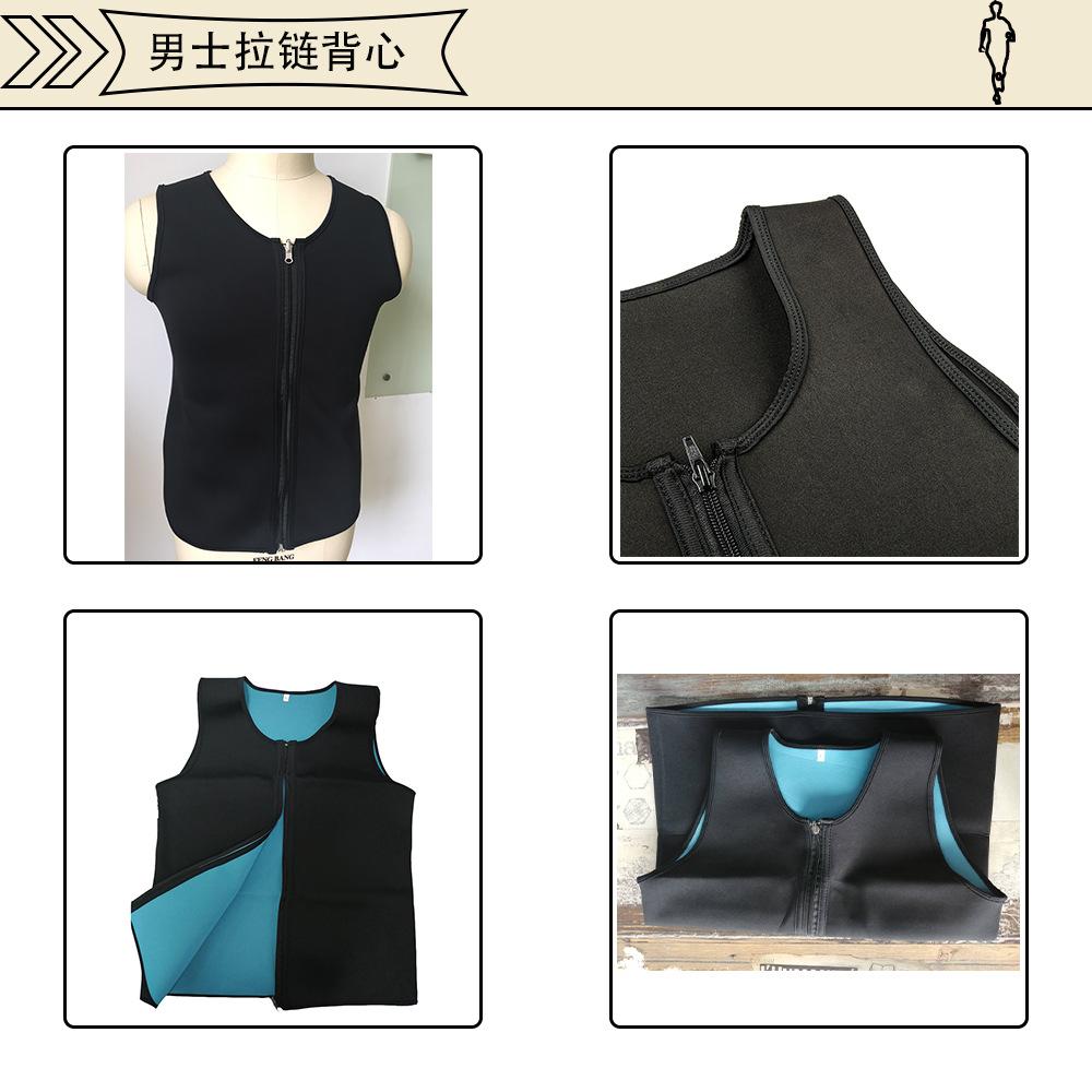 混拍长图part-01,男士背心