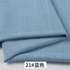 Tela Hanfu de Algodón Slub Elástico y Lino Verano Delgada Color Sólido Pantalones Ram Tela para Falda Tratamiento de Cabeza de Tela
