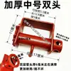 Apretador de Cuerda para Camión Apretador Manual Vehículo Remolque de Alta Resistencia Soldado Tensor Trinquete Apretador de Cuerda Engrosado