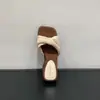 Sandalias tejidas de estilo francés vintage con suela gruesa para mujer, temporada Verano 2026, adecuadas para combinar con vestidos, sandalias tipo slip-on que aumentan la altura