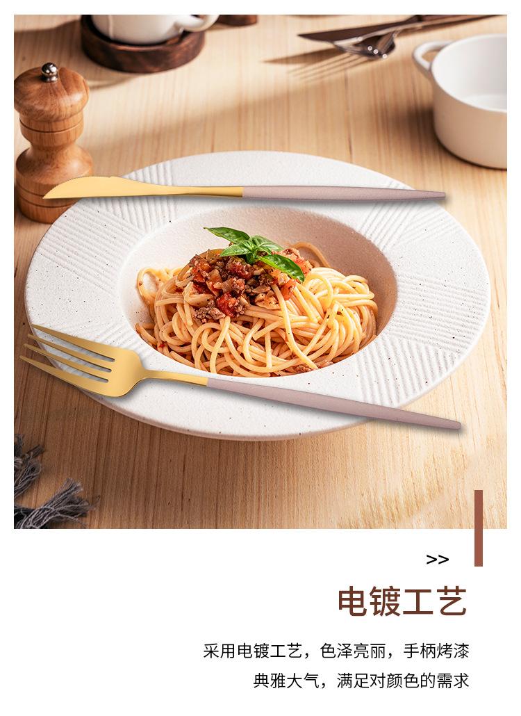 葡萄牙餐具_05.jpg