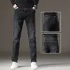 Jeans de alta gama, de marca, modernos, elásticos, bordados con letras, para hombre, corte slim recto, estilo coreano, ajuste holgado, pantalones largos casuales para otoño e invierno