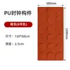 Panel Decorativo Geométrico Ligero Imitación Piedra Cultural Componente de Cemento Estilo Reloj PU Panel Decorativo Geométrico Ligero Pared de Fondo Simple Moderna Azulejo de Pared Exterior