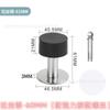Aço inoxidável batente de porta superior grande tartaruga superior sem perfuração porta toque batente de porta hemisfério metálico anti-colisão batente de porta espesso batente de porta