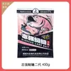 Isca de Pesca Liu Zhiqiang Zhiqiang Carpa e Carpa Cabeçuda Segunda Geração 450g Isca Flutuante para Pesca em Água Selvagem Carpa Cabeçuda e Carpa Cabeçuda Branca