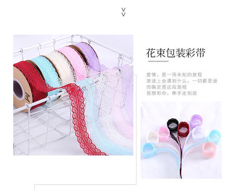 CD0009-蕾丝缎带_06.jpg