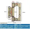 2025 Nueva bisagra de hoja de loto para madre e hijo de acero inoxidable engrosado estilo chino, silenciosa y con capacidad de carga, específicamente para puertas interiores de madera, a prueba de óxido