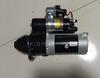 1000570160A motor de arranque QDJ2519A-P/J motor de arranque adecuado para motor de arranque Weichai