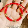 Pulsera de Hilo Rojo de la Suerte Tejida a Mano para Hombres y Mujeres, Bolsita, Adorno de Cuerda para Zongzi, Pulsera de Hilo Colorido para el Festival del Bote del Dragón 2026
