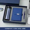 Caderno A5 com Logo Personalizável, Capa Dupla para Escritório, Bolso Interno, Bloco de Notas, Copo Térmico, Conjunto de Guarda-chuva