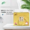 Brisa Fresca Madera Original Producto Puro Pañuelo Facial Pañuelo Facial de Tres Capas Paquete Económico para el Hogar Pañuelo de Papel Caja Completa Venta al por Mayor Pañuelo de Papel para el Hogar 150 Hojas