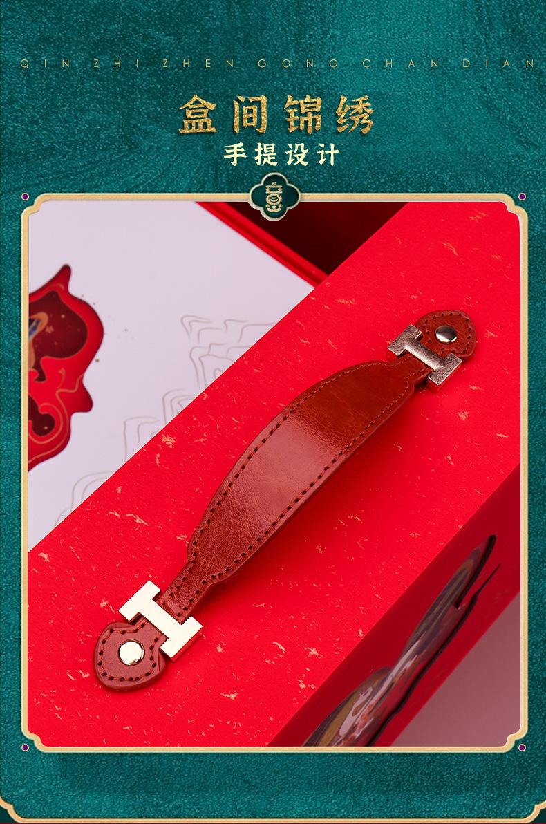 详2_04.jpg