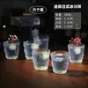 Copo de Vidro Mini Copo de Gelo Japonês Copo Pequeno de Vinho Copo de Shot Copo Bala Copo para Licores Conjunto Suporte de Copo de Bambu Montado