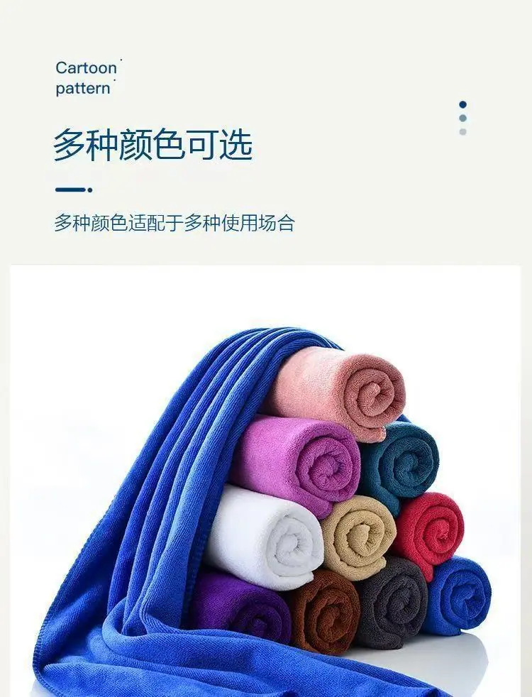 1f8f8200-46d9-4452-8a48-51009a4d8ba4.jpe