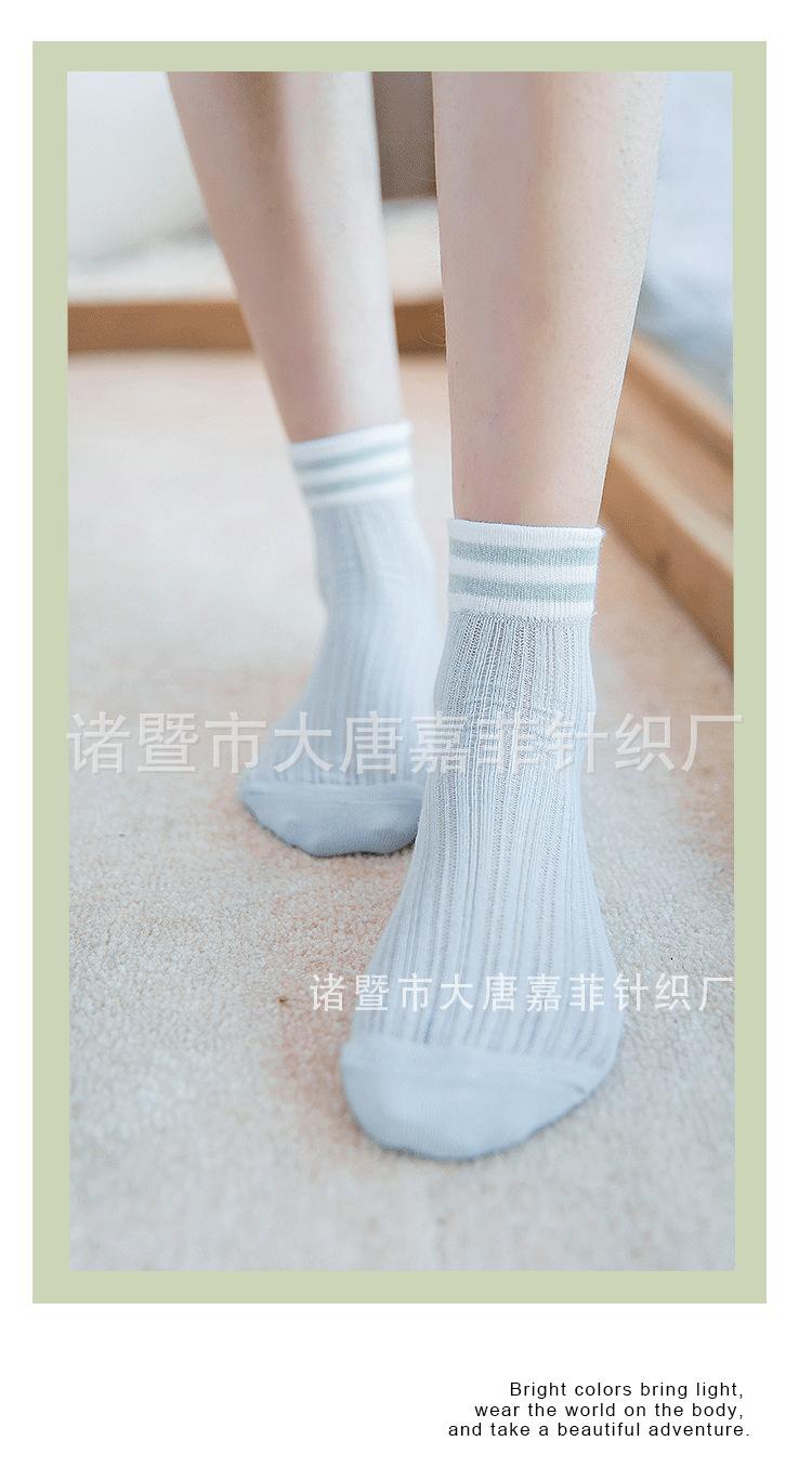 详情_08.png
