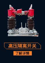 关联页面2_13.jpg