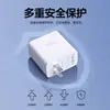 Adecuado para Cargador Oppofindx9 80W Carga Súper Rápida Findx9Pro/Find X8S/X8S+ Cabezal de Carga Rápida
