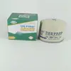 Suministro de Fábrica Filtros de Aceite Mecánicos 1012120-P301/Lf3854/57521/Jxd1104 de Stock