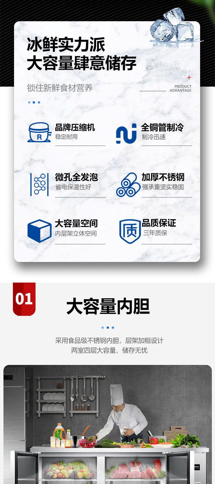 微信图片_20210422134537_04