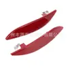 Adecuado para Renault Megane MK3 Reflector de Luz de Parachoques Trasero 265600004 R 265650004 R