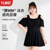 Maiô Peça Única para Mulheres, Tamanho Plus, Proteção Solar, Juvenil, Moderno, Emagrecimento, Cobre o Corpo, Alta Elasticidade, Secagem Rápida, Respirável, Roupa de Banho Casual Esportiva