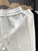 Novedad 2024 Pantalones Casuales Sueltos para Hombre Estilo Coreano Modernos Pantalones Versátiles Pantalones Deportivos Delgados Pantalones de Pierna Ancha