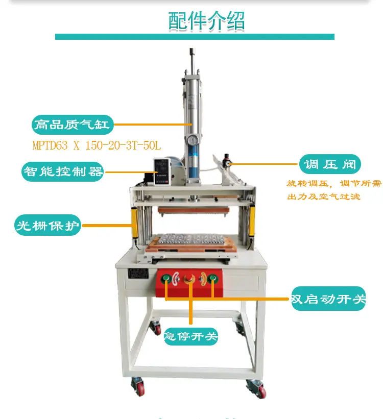 详情页_02.jpg