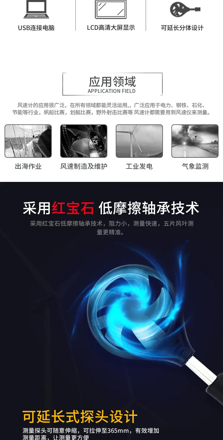 详情页_02.jpg