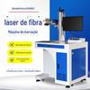 Máquina de marcação a laser de fibra óptica de liga de alumínio de fibra óptica gravura placa de identificação de aço inoxidável codificação de hardware código de spray de plástico