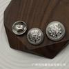 Botão de metal de escudo convexo, terno de lã tricotada, botão simples, decorativo, costurado à mão